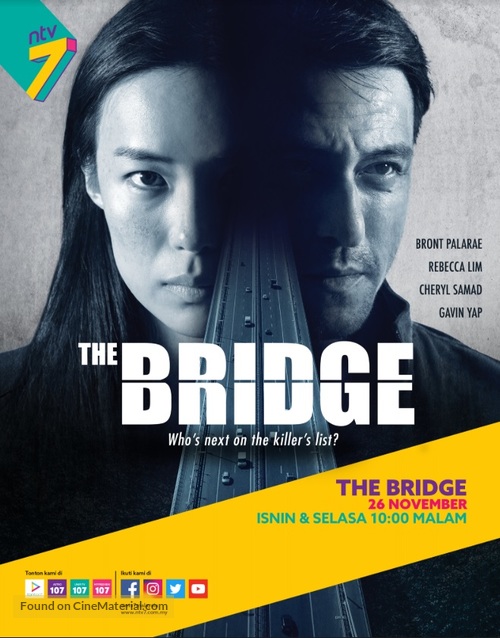 &quot;The Bridge&quot; - Malaysian Movie Poster