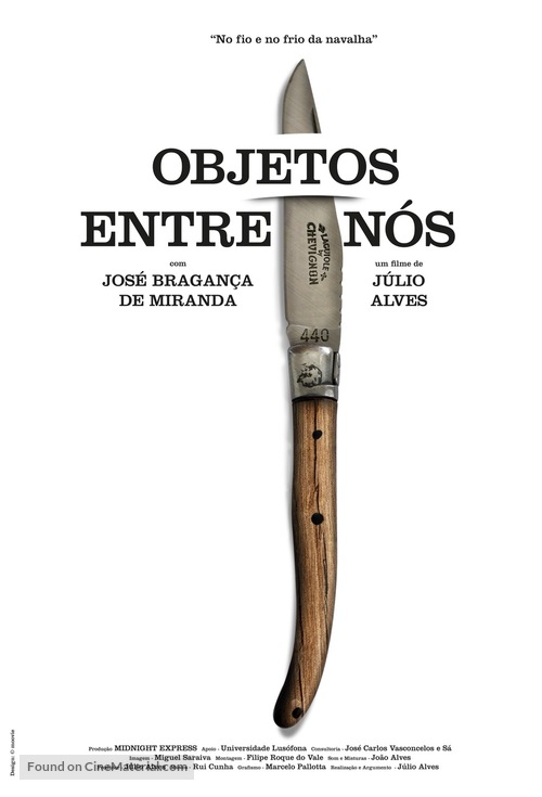Objectos Entre N&oacute;s - Brazilian Movie Poster