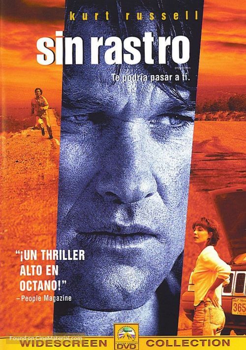 Breakdown - Argentinian DVD movie cover