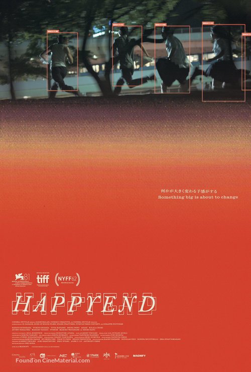 Happyend - Movie Poster