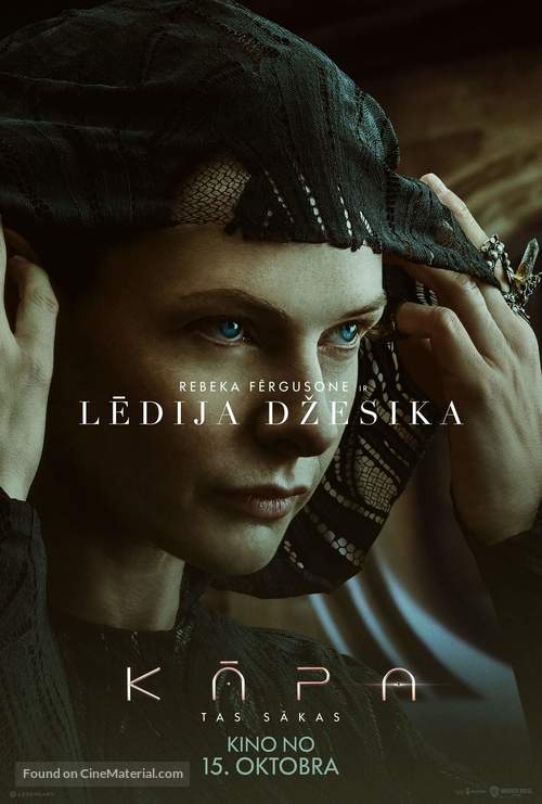 Dune - Latvian Movie Poster