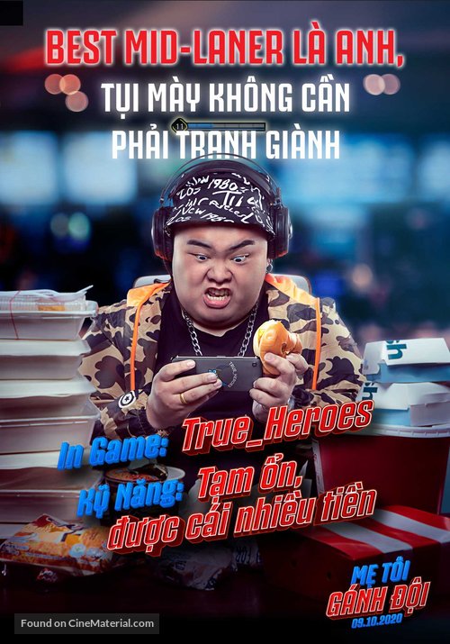 Mother Gamer - Vietnamese Movie Poster