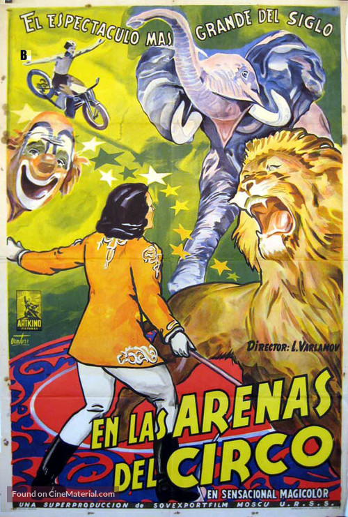 Na arene tsirka - Argentinian Movie Poster