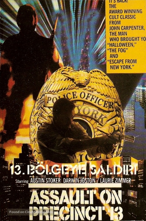 Assault on Precinct 13 - Turkish Movie Poster