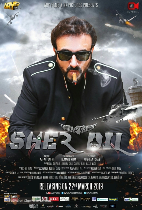 Sherdil - Pakistani Movie Poster