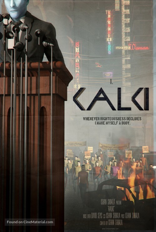 Kalki - Indian Movie Poster