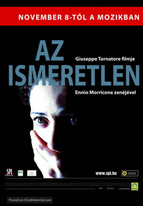 La sconosciuta - Hungarian Movie Poster