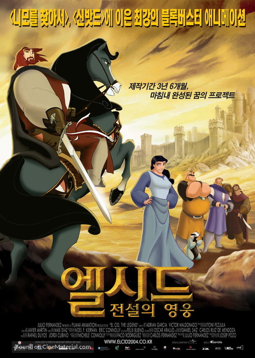 Cid: La leyenda, El - South Korean Movie Poster