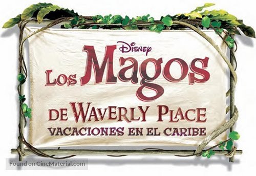 Wizards of Waverly Place: The Movie - Argentinian Logo