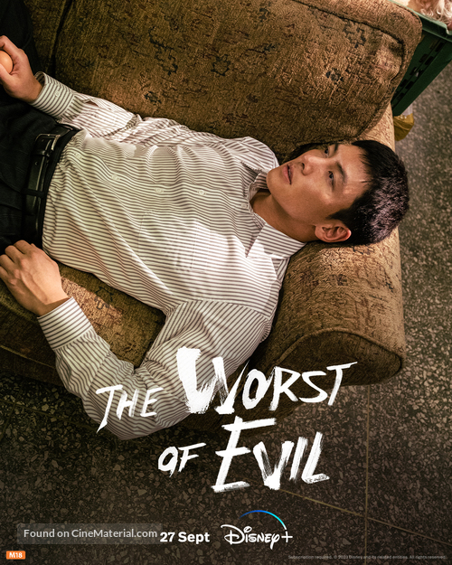 &quot;The Worst Evil&quot; - Movie Poster