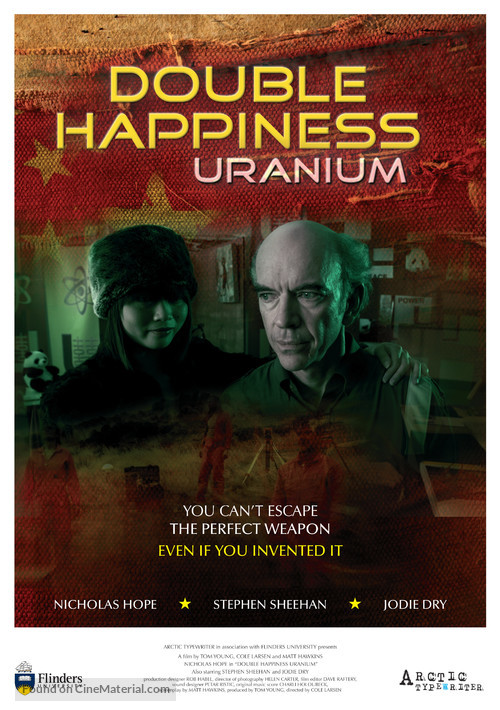 Double Happiness Uranium - Australian Movie Poster