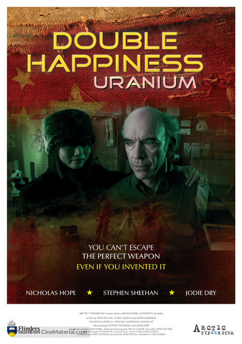 Double Happiness Uranium - Australian Movie Poster
