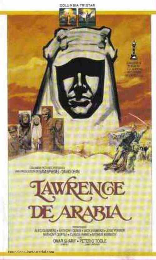 Lawrence of Arabia - VHS movie cover