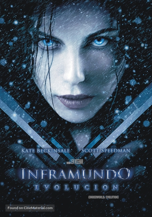 Underworld: Evolution - Argentinian DVD movie cover