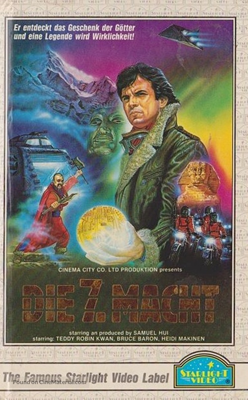Wai Si-Lei chuen kei - German VHS movie cover