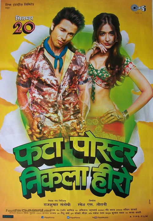 Phata Poster Nikla Hero - Indian Movie Poster
