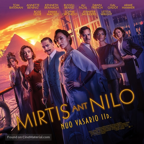 Death on the Nile - Lithuanian Movie Poster