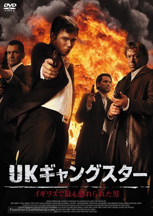 Rise of the Footsoldier - Japanese DVD movie cover