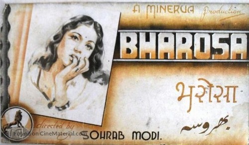 Bharosa - Indian Movie Poster