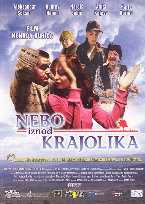 Nebo iznad krajolika - Slovenian DVD movie cover