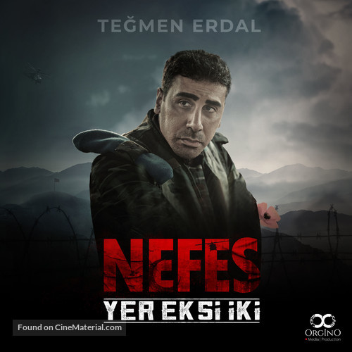 Yer Eksi Iki - Turkish Movie Poster