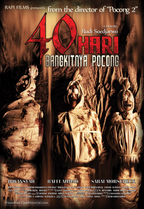 40 hari bangkitnya pocong - Indonesian Movie Poster