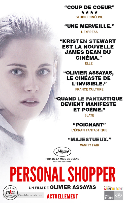 Personal Shopper - French Movie Poster