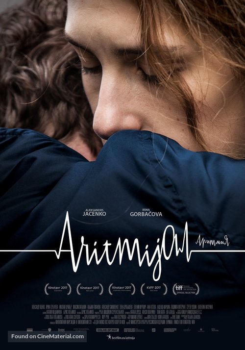 Arhythmia - Latvian Movie Poster