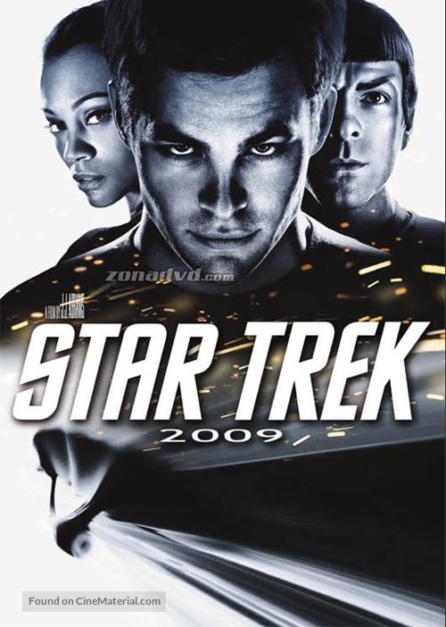 Star Trek - Spanish Movie Cover