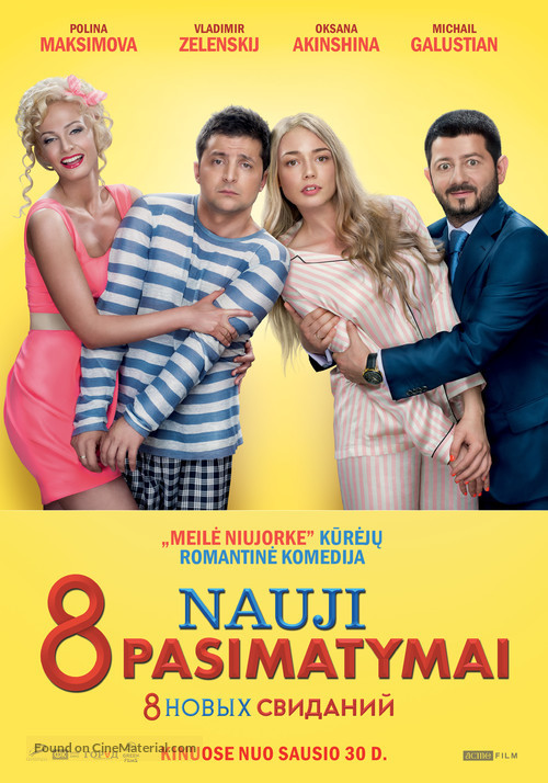 8 novykh svidaniy - Lithuanian Movie Poster