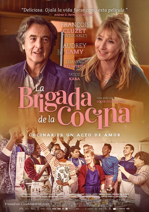 La brigade - Spanish Movie Poster