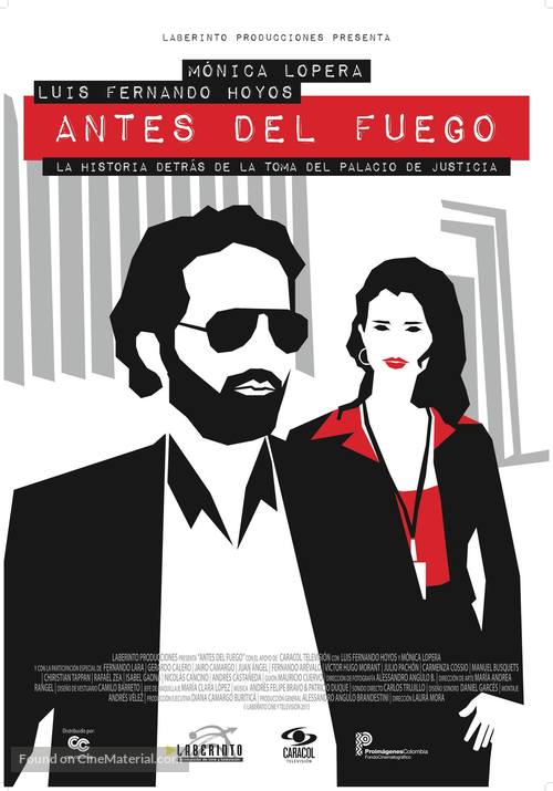 Antes del fuego - Colombian Movie Poster