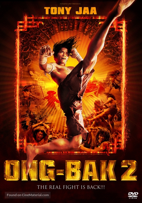 Ong bak 2 - DVD movie cover