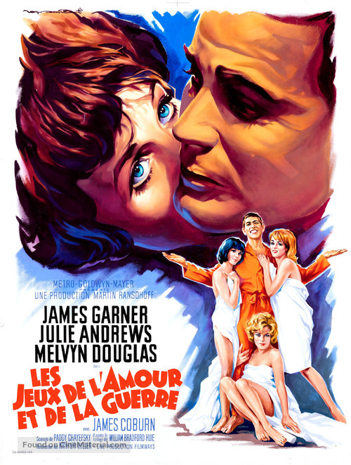 The Americanization of Emily - French Movie Poster