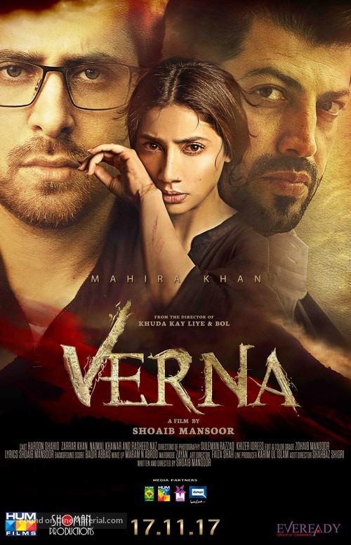 Verna - Pakistani Movie Poster