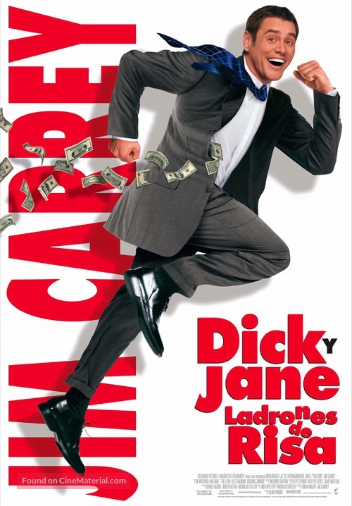 Fun with Dick and Jane - Spanish Movie Poster