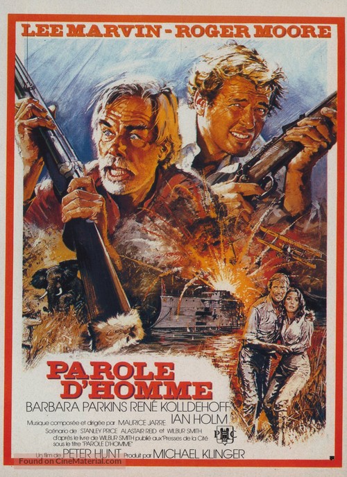 Shout at the Devil - French Movie Poster