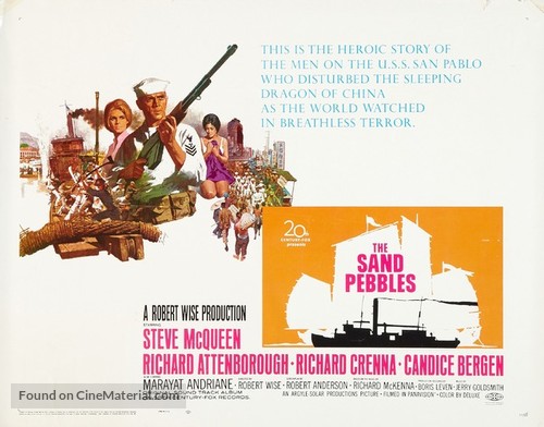 The Sand Pebbles - Movie Poster