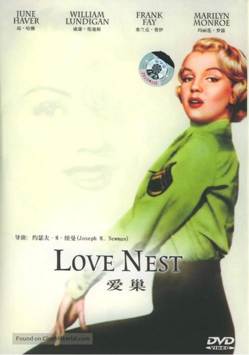 Love Nest - Chinese DVD movie cover