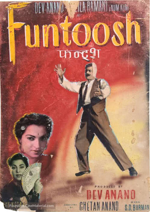 Funtoosh - Indian Movie Poster