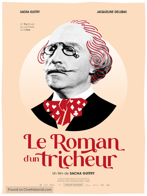 Le roman d&#039;un tricheur - French Re-release movie poster