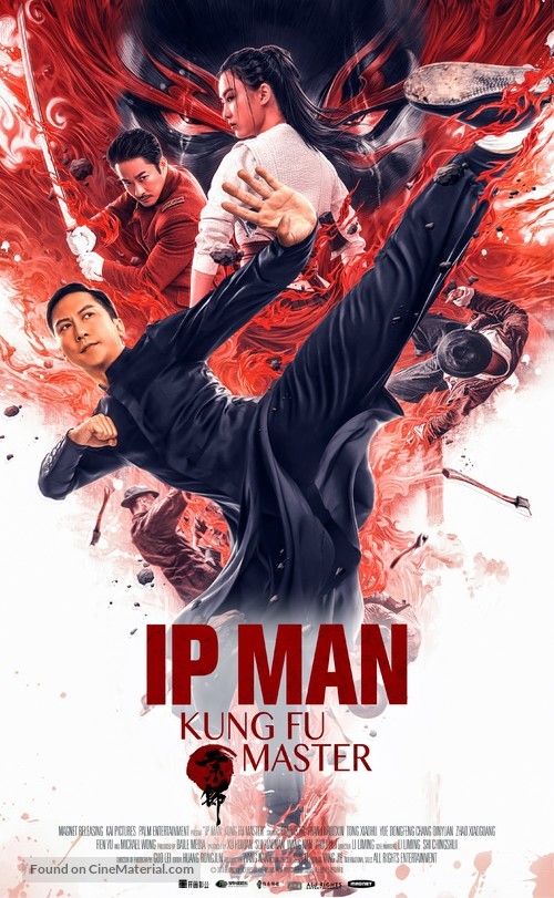 Ip Man: Kung Fu Master - International Movie Poster