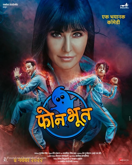 Phone Bhoot - Indian Movie Poster