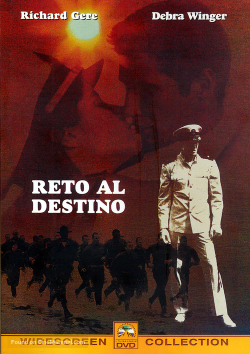 An Officer and a Gentleman - Argentinian Movie Cover