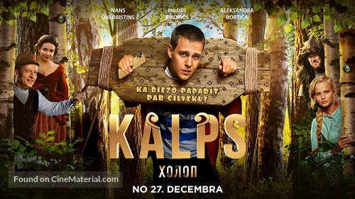 Kholop - Latvian Movie Poster