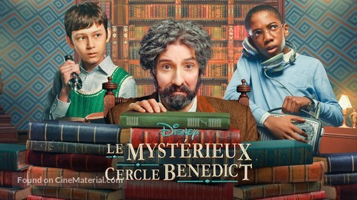 &quot;The Mysterious Benedict Society&quot; - French Movie Cover