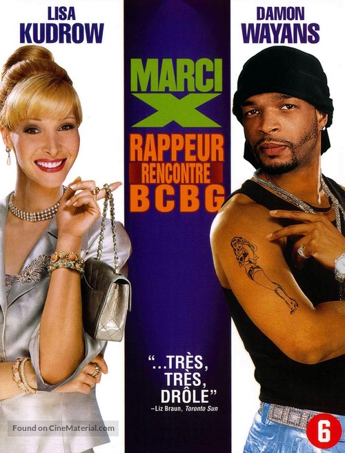 Marci X - French DVD movie cover