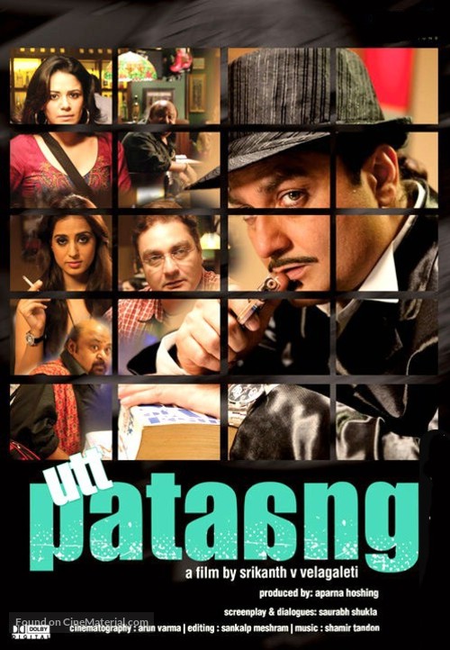 Utt Pataang - Indian Movie Poster