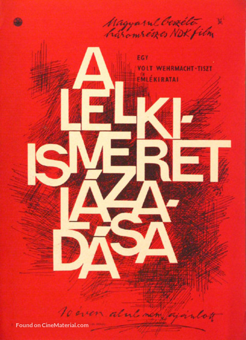 &quot;Gewissen in Aufruhr&quot; - Hungarian Movie Poster