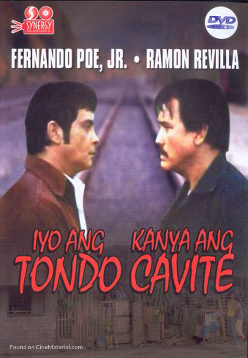 Iyo ang Tondo, kanya ang Cavite - Philippine Movie Cover